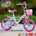 New design hot sell children wholesale 12" 14" 16" 20" good quality child bicycle factory